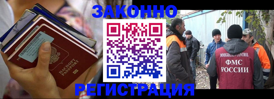 форма 3 в Твери